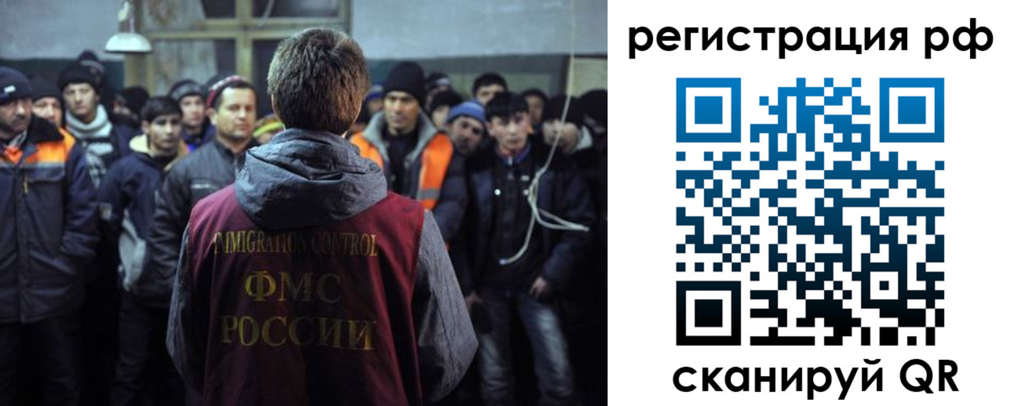 регистрация для школы в Нурлате