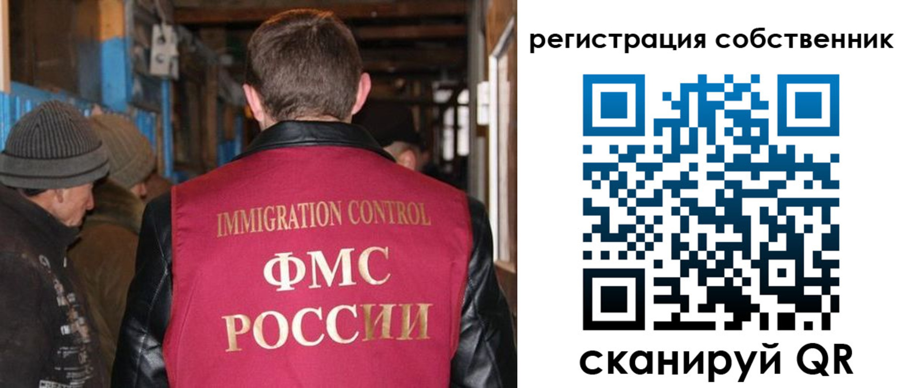 регистрация для дет. сада в Нурлате